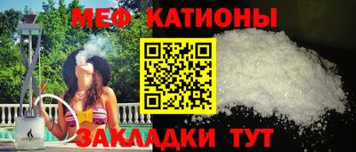 МДПВ Бузулук