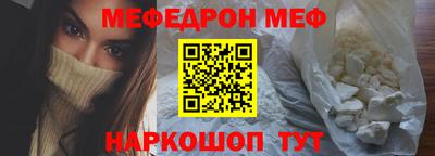 ALPHA PVP Бугуруслан
