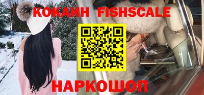 ALPHA PVP Бугуруслан