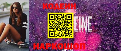ALPHA PVP Бугуруслан