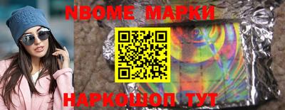 ALPHA PVP Бугуруслан