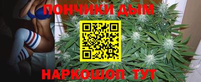 ALPHA PVP Бугуруслан