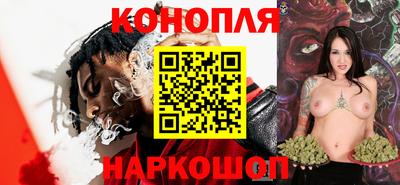 ALPHA PVP Бугуруслан