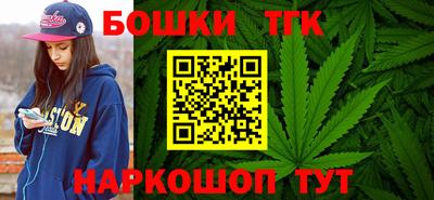 соль курить ск Будённовск