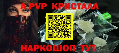 МДПВ Бузулук