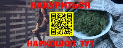 ALPHA PVP Бугуруслан