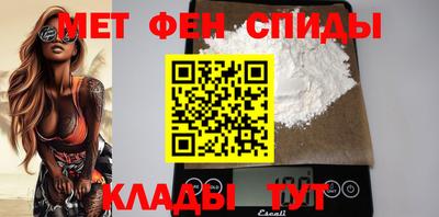 МДПВ Бузулук