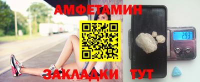 прущая мука Среднеуральск