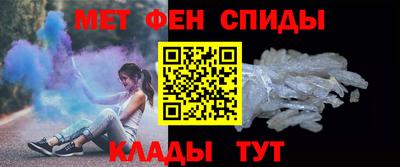 соль курить ск Будённовск