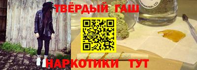 ALPHA PVP Бугуруслан