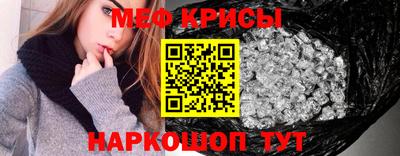 соль курить ск Будённовск