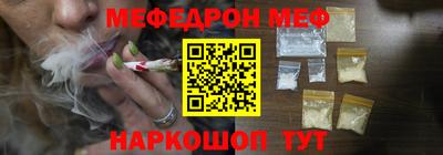 МДПВ Бузулук