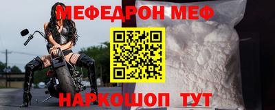 МДПВ Бузулук